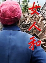 韩国门把手